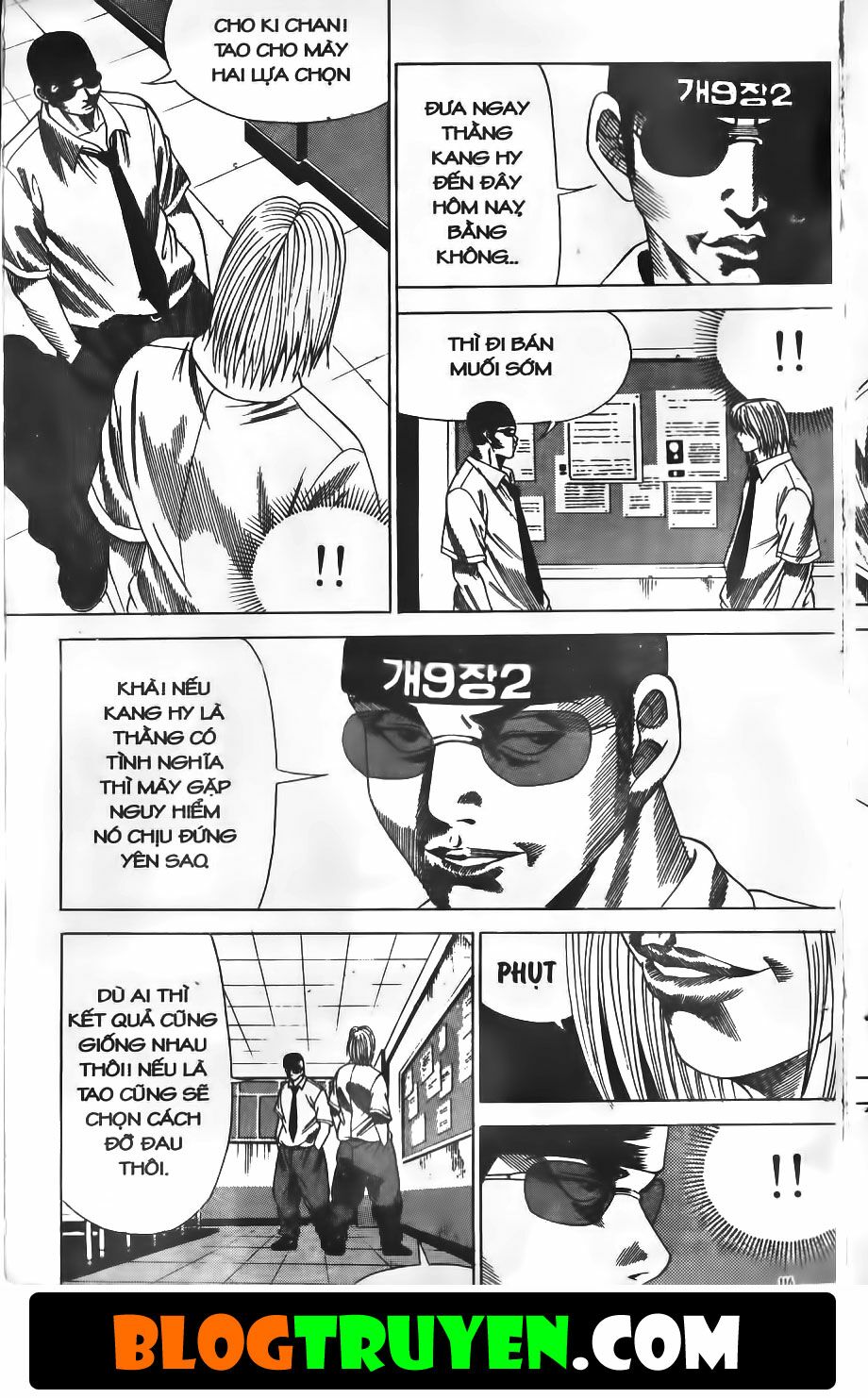 Bitagi - Anh Chàng Ngổ Ngáo: Chapter 146