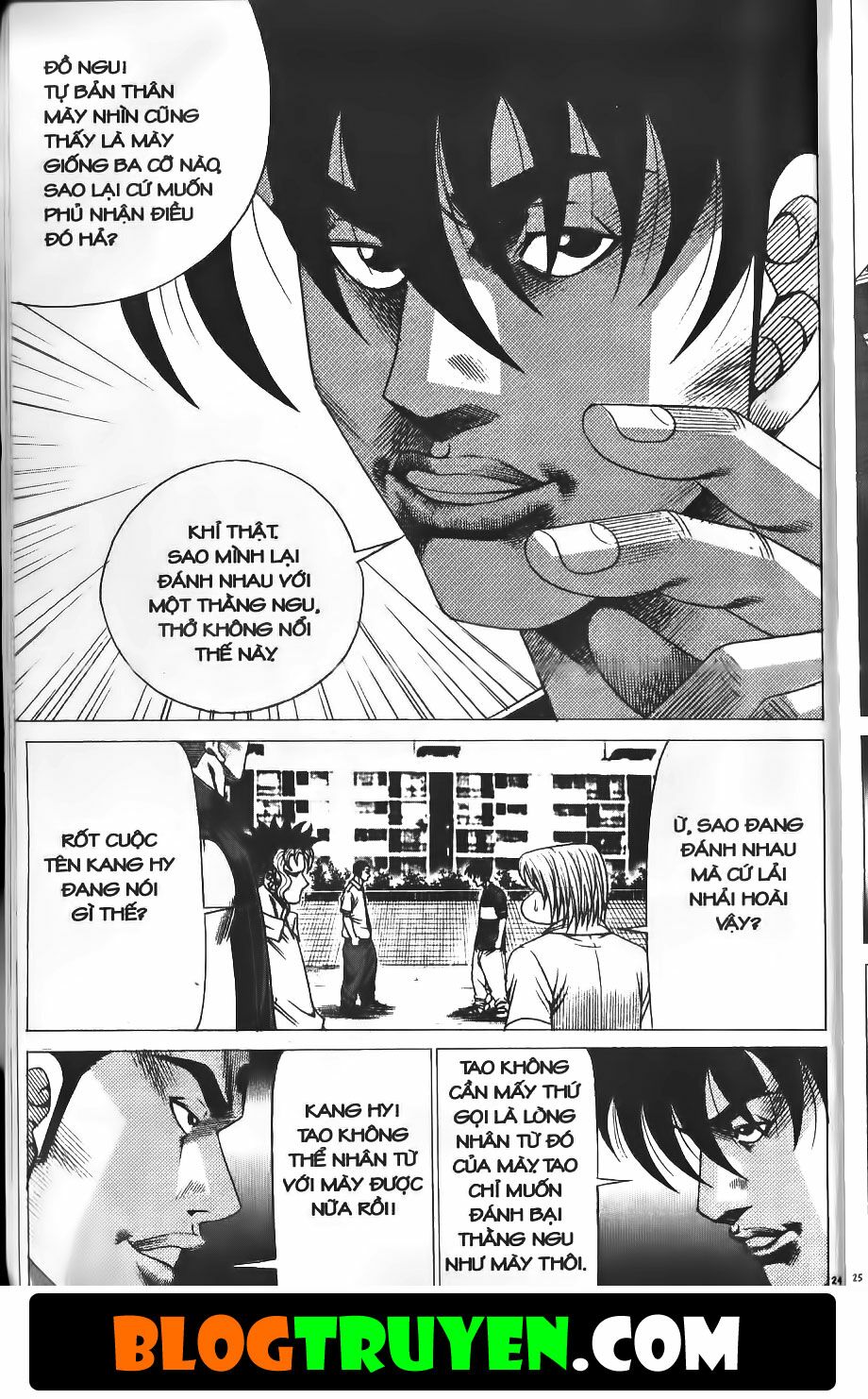 Bitagi - Anh Chàng Ngổ Ngáo: Chapter 169