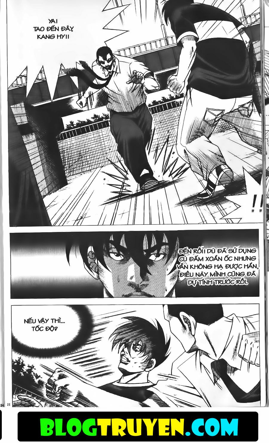 Bitagi - Anh Chàng Ngổ Ngáo: Chapter 169
