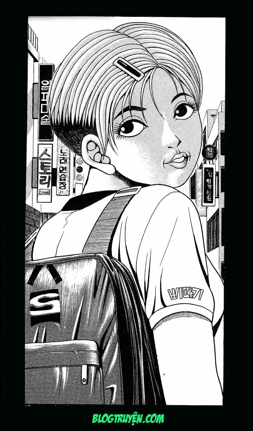 Bitagi - Anh Chàng Ngổ Ngáo: Chapter 17