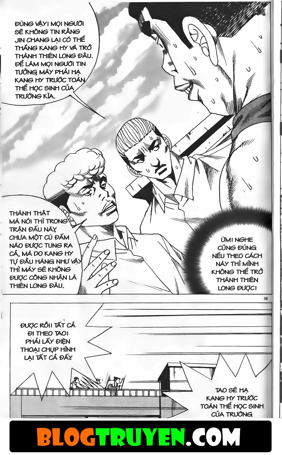 Bitagi - Anh Chàng Ngổ Ngáo: Chapter 177