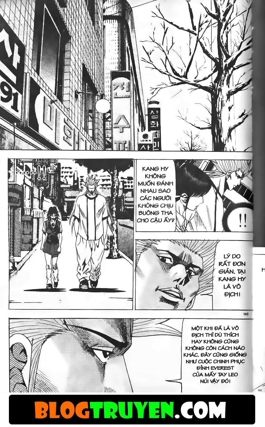 Bitagi - Anh Chàng Ngổ Ngáo: Chapter 231