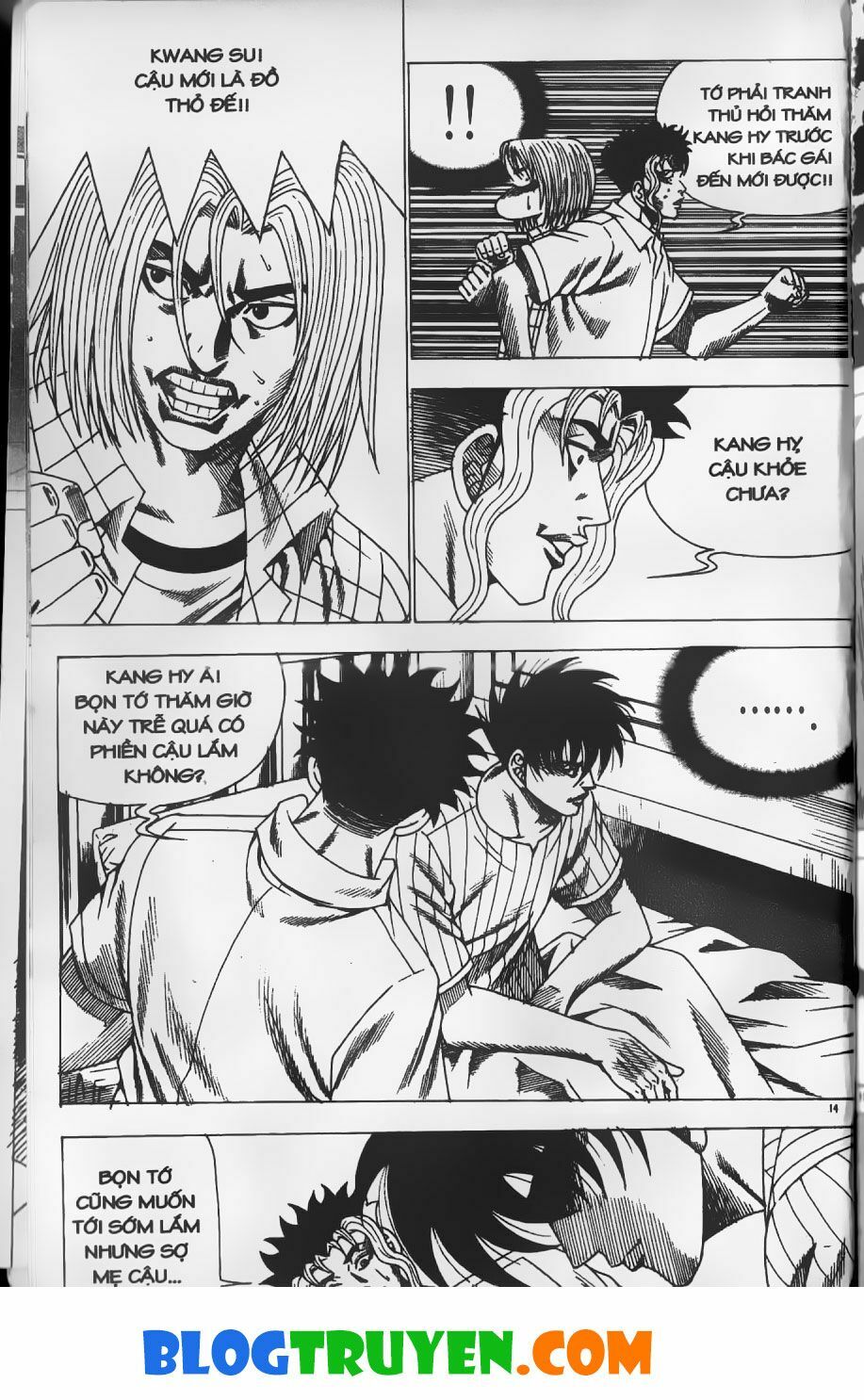 Bitagi - Anh Chàng Ngổ Ngáo: Chapter 239
