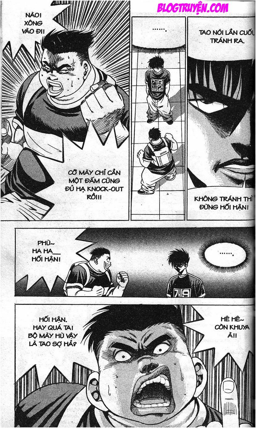 Bitagi - Anh Chàng Ngổ Ngáo: Chapter 24