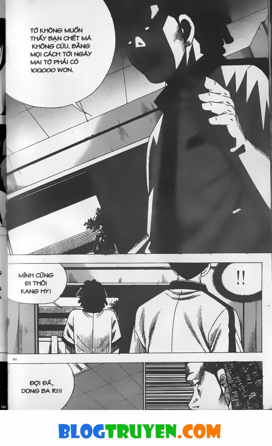 Bitagi - Anh Chàng Ngổ Ngáo: Chapter 245