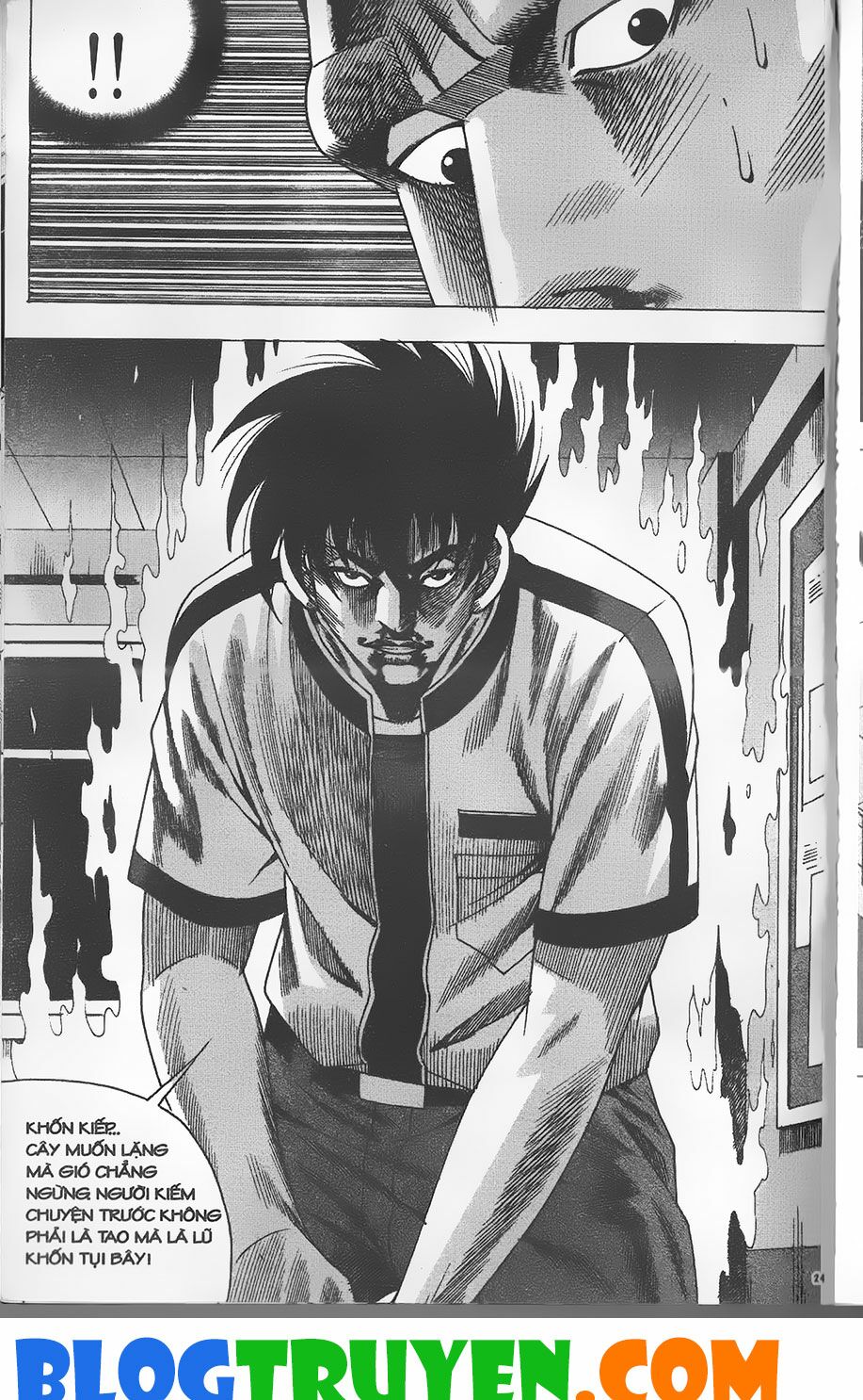 Bitagi - Anh Chàng Ngổ Ngáo: Chapter 253