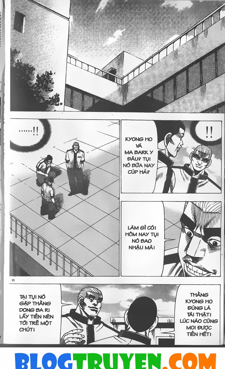 Bitagi - Anh Chàng Ngổ Ngáo: Chapter 253