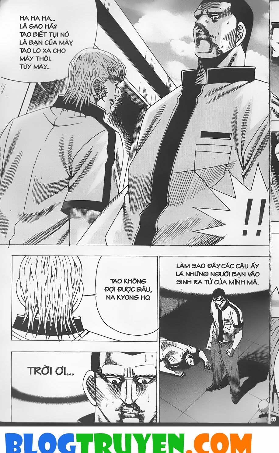 Bitagi - Anh Chàng Ngổ Ngáo: Chapter 263