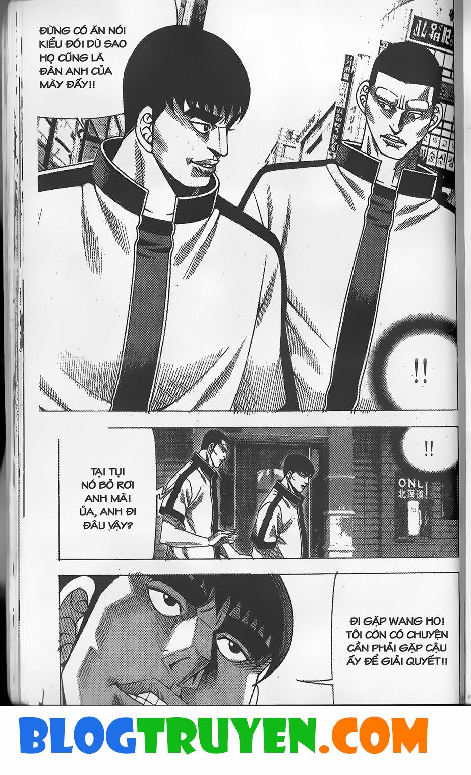 Bitagi - Anh Chàng Ngổ Ngáo: Chapter 332