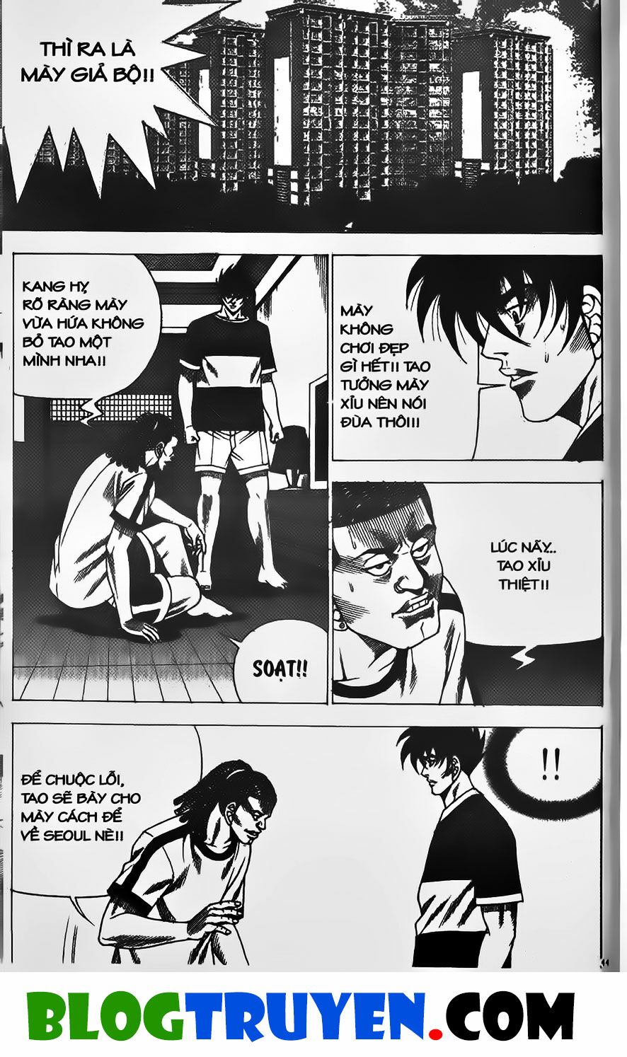 Bitagi - Anh Chàng Ngổ Ngáo: Chapter 359