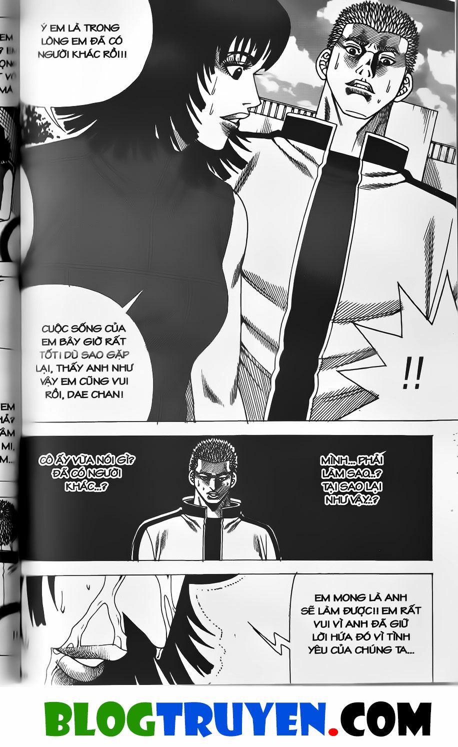 Bitagi - Anh Chàng Ngổ Ngáo: Chapter 403