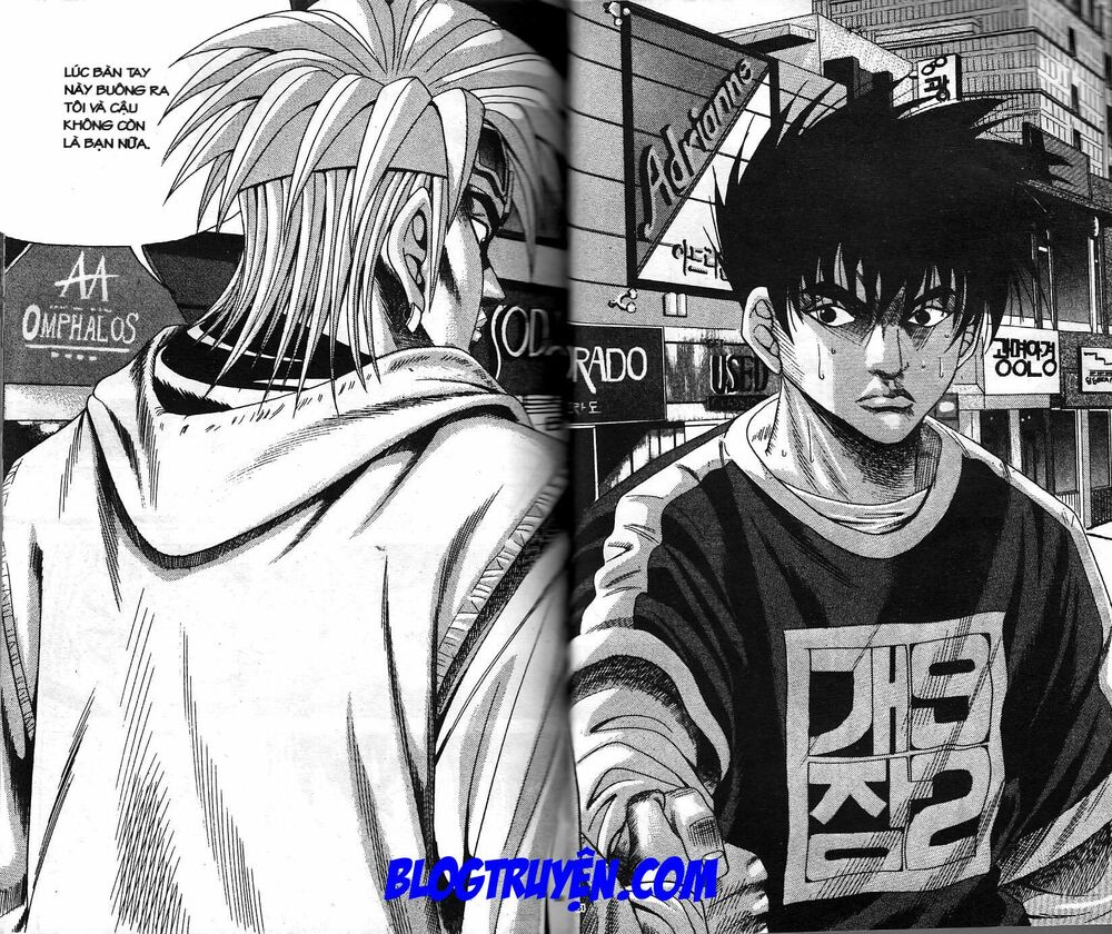 Bitagi - Anh Chàng Ngổ Ngáo: Chapter 42