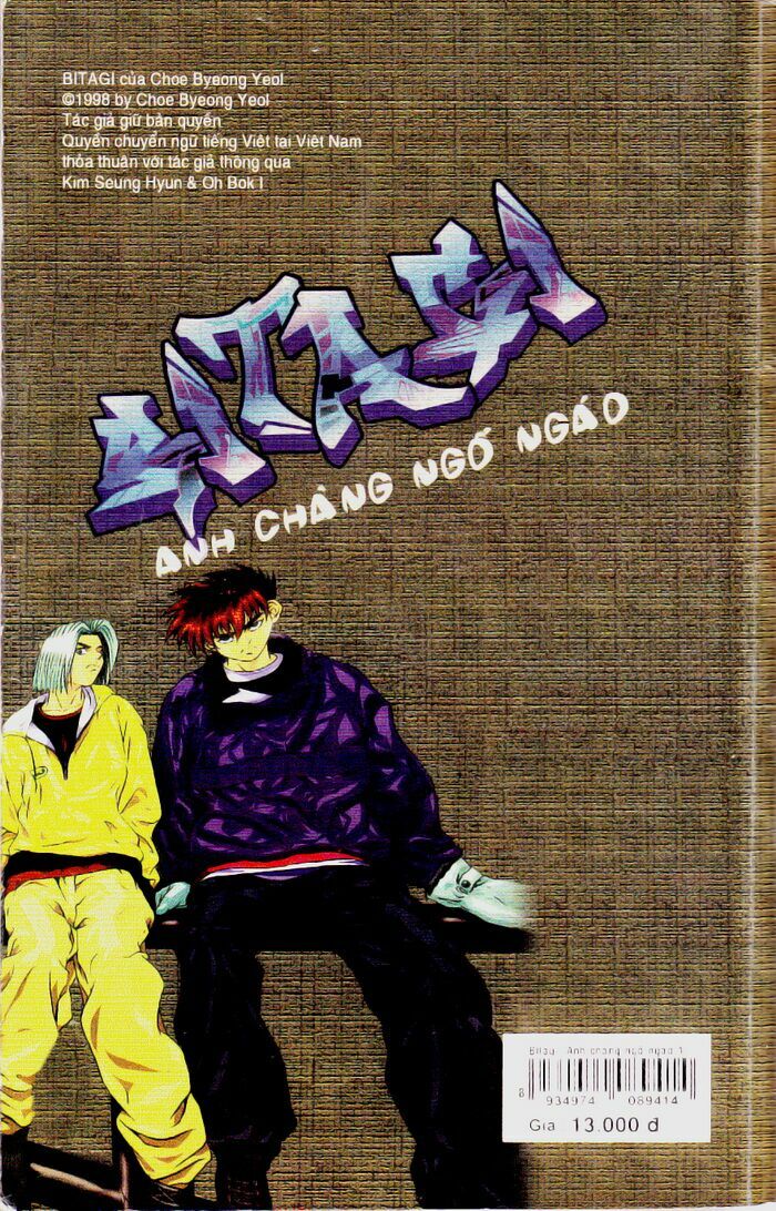 Bitagi - Anh Chàng Ngổ Ngáo: Chapter 7