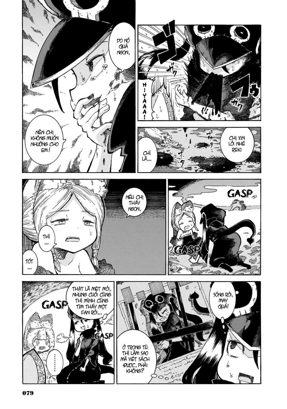 Reki và Yomi: Chapter 11