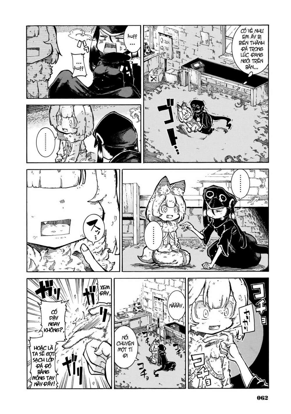 Reki và Yomi: Chapter 11