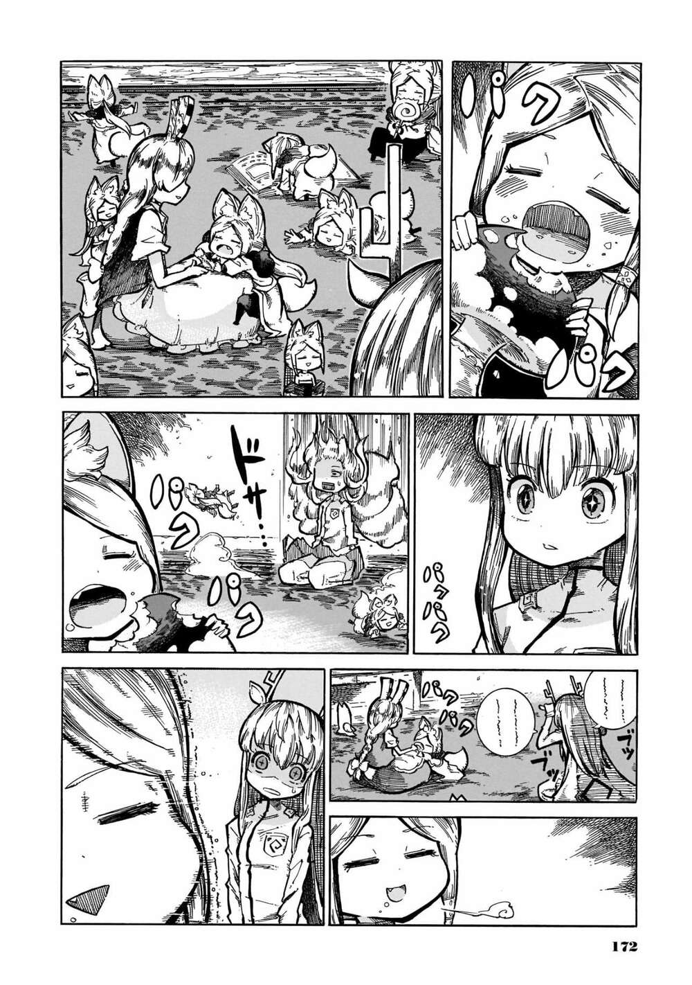 Reki và Yomi: Chapter 15