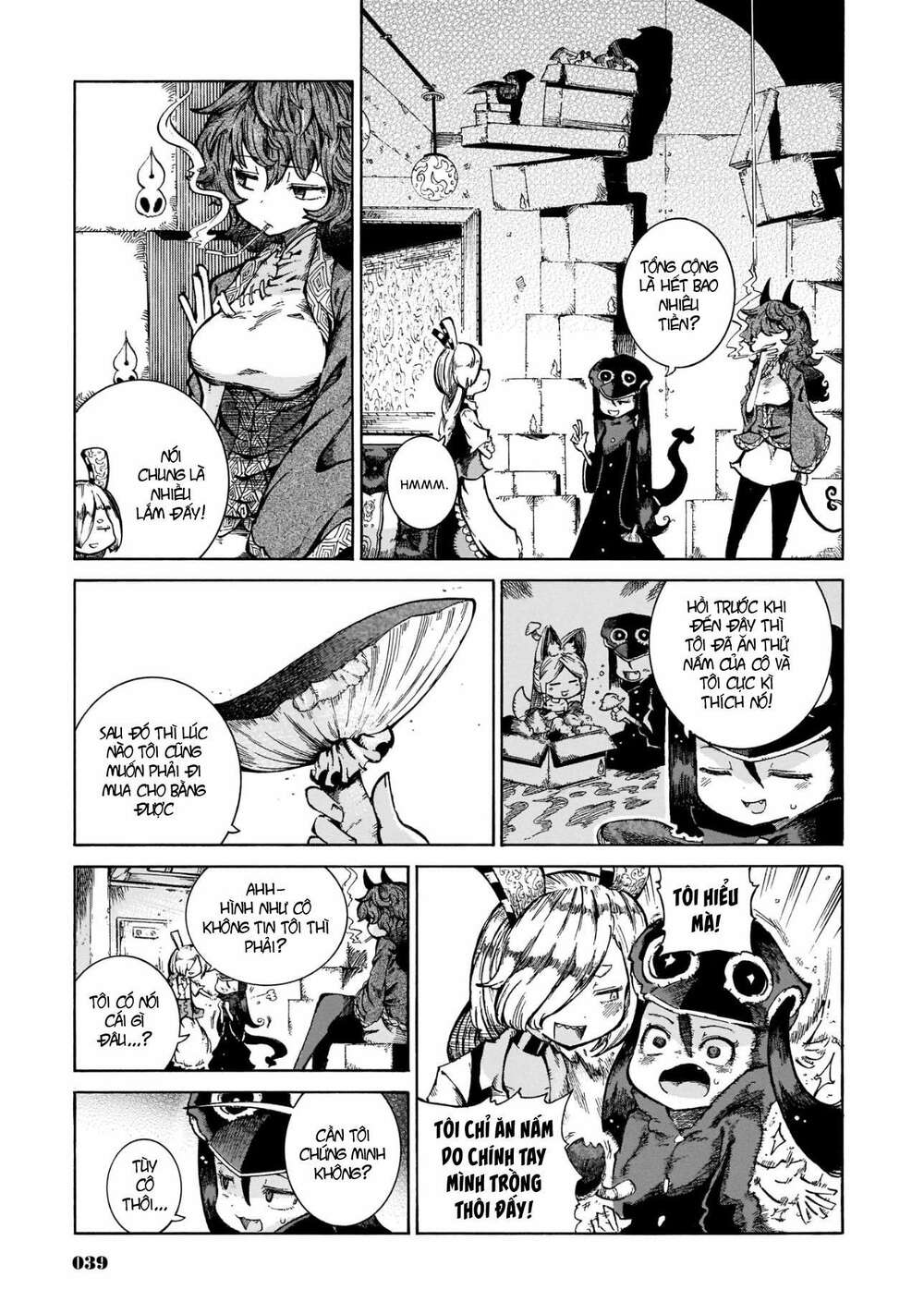 Reki và Yomi: Chapter 17: Capone Vs Miami