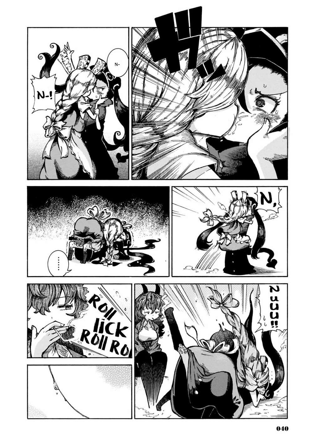 Reki và Yomi: Chapter 17: Capone Vs Miami