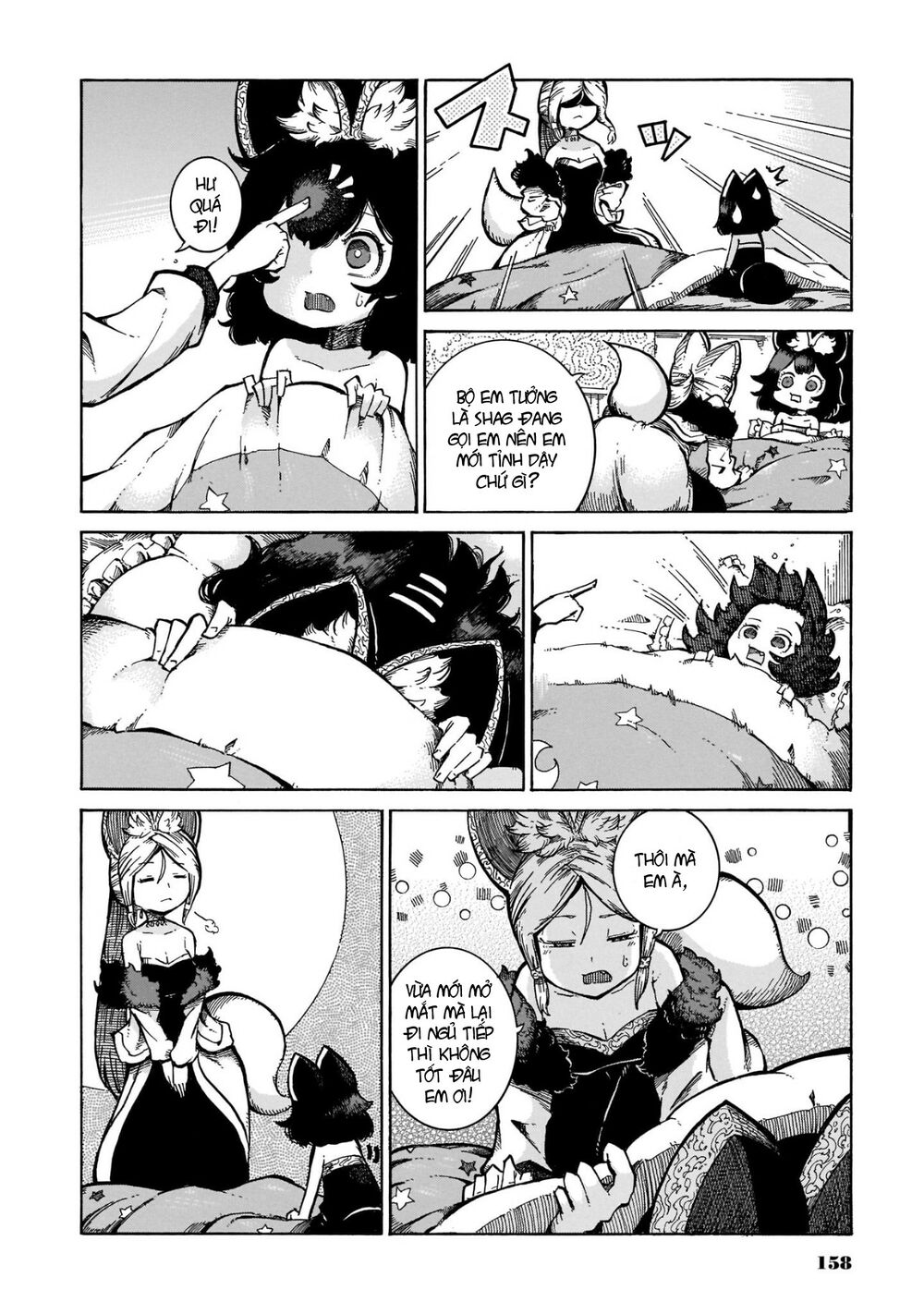 Reki và Yomi: Chapter 22: Chị hai Reki