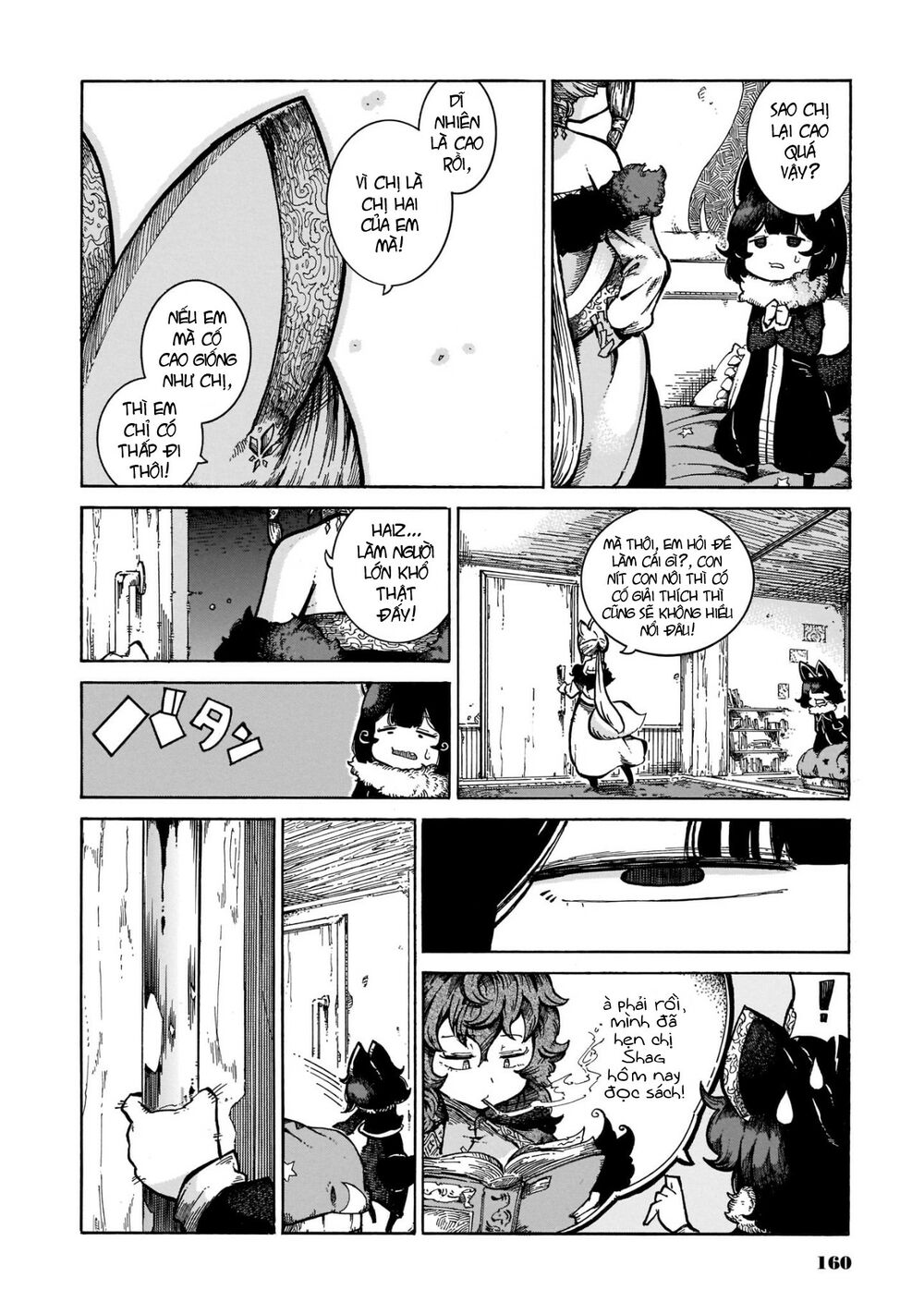 Reki và Yomi: Chapter 22: Chị hai Reki