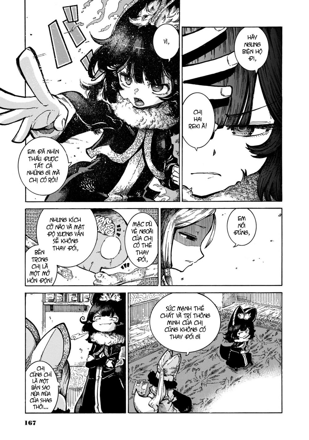Reki và Yomi: Chapter 22: Chị hai Reki