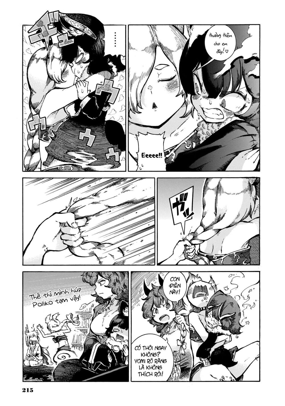 Reki và Yomi: Chapter 24: Yomi và buổi tiệc bất ngờ! END