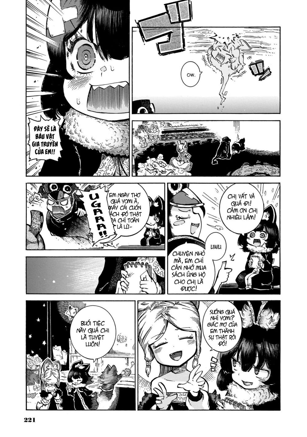 Reki và Yomi: Chapter 24: Yomi và buổi tiệc bất ngờ! END