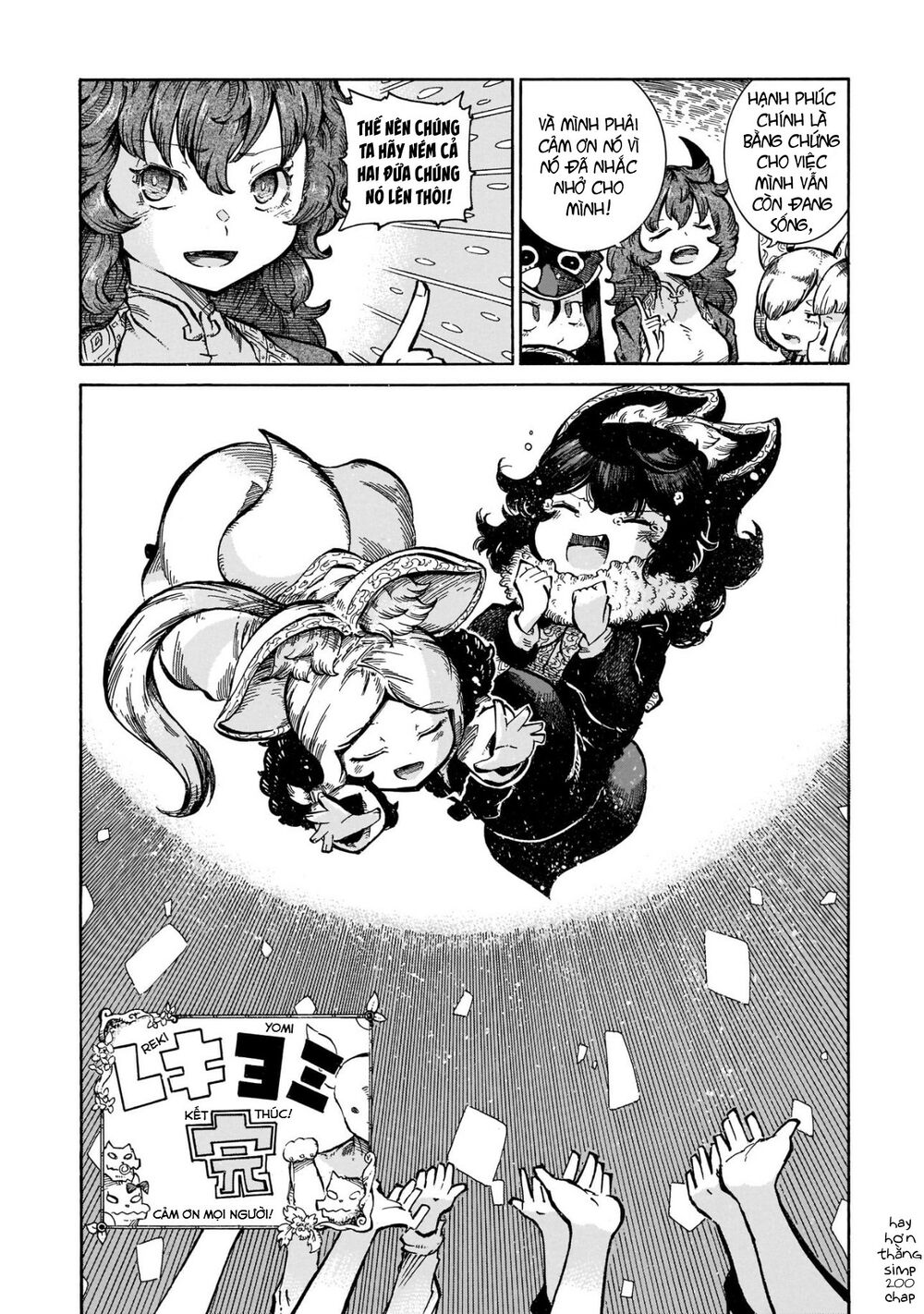 Reki và Yomi: Chapter 24: Yomi và buổi tiệc bất ngờ! END