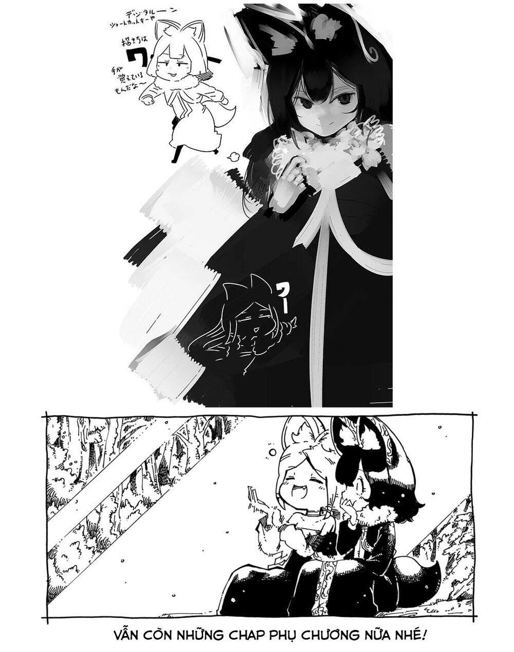 Reki và Yomi: Chapter 24: Yomi và buổi tiệc bất ngờ! END