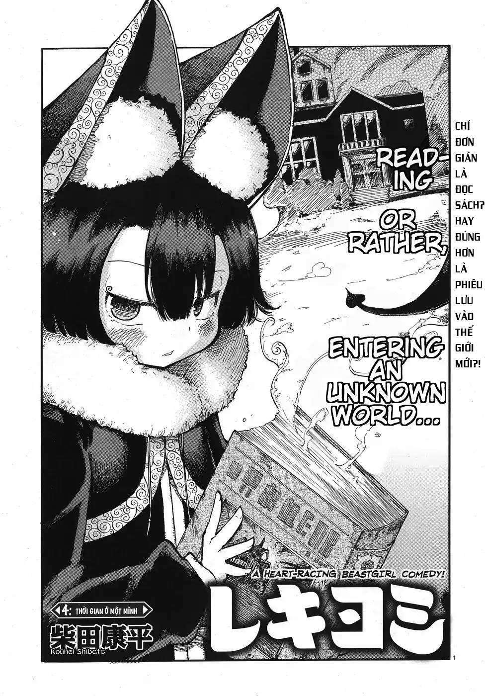Reki và Yomi: Chapter 4