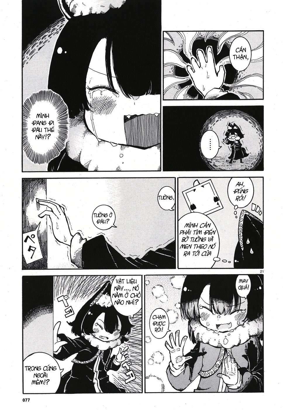Reki và Yomi: Chapter 6