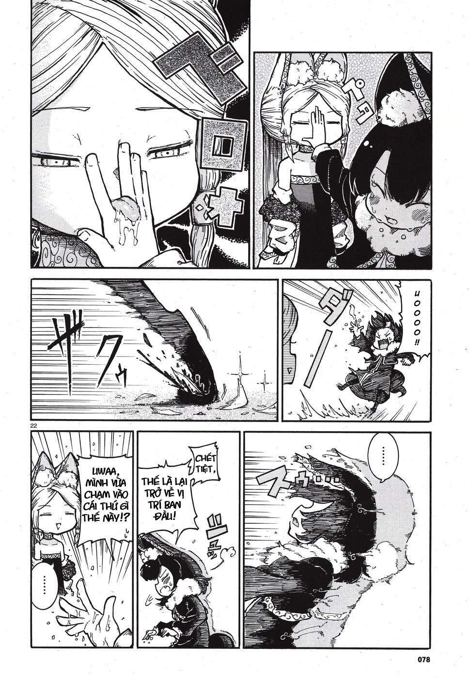 Reki và Yomi: Chapter 6