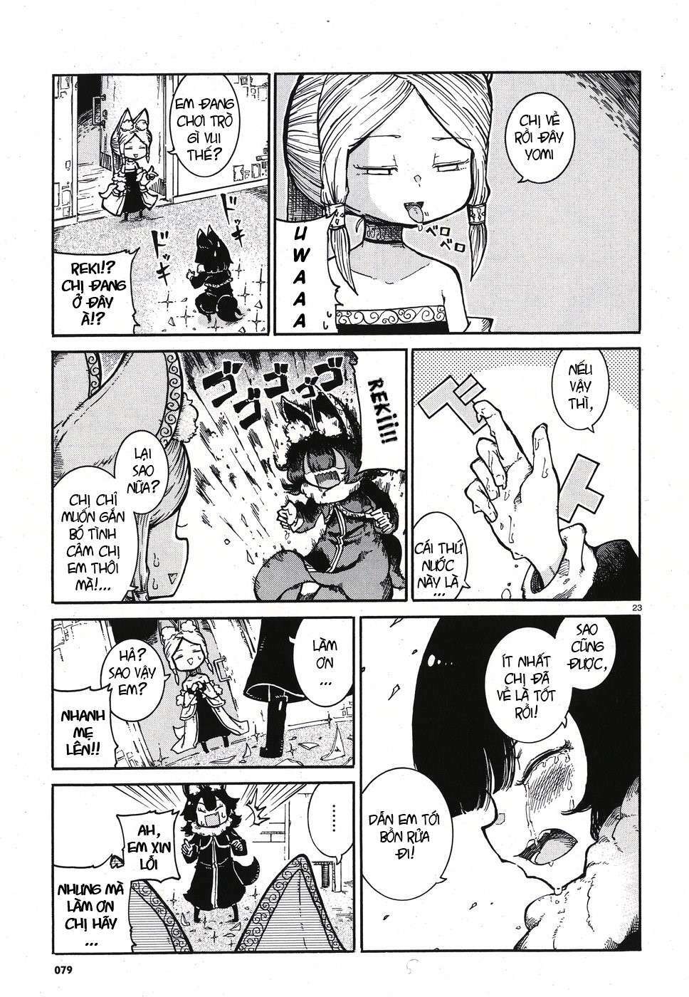 Reki và Yomi: Chapter 6