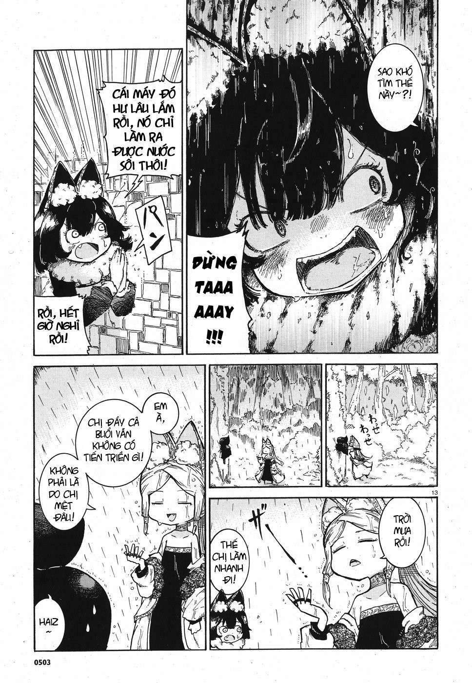 Reki và Yomi: Chapter 8
