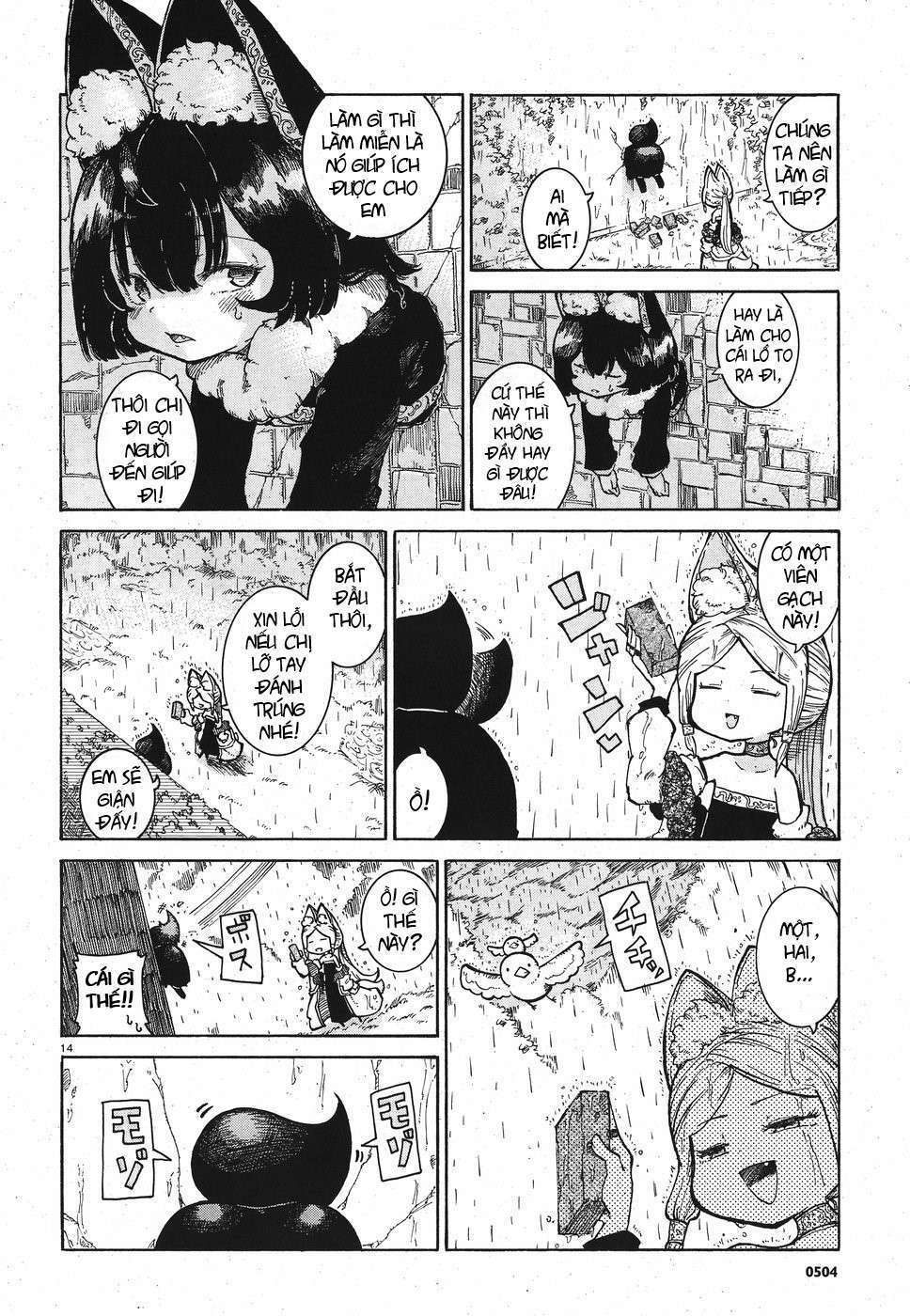 Reki và Yomi: Chapter 8
