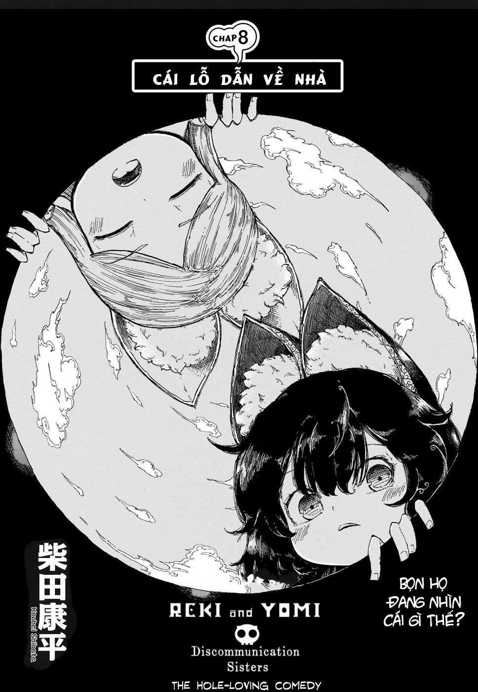 Reki và Yomi: Chapter 8