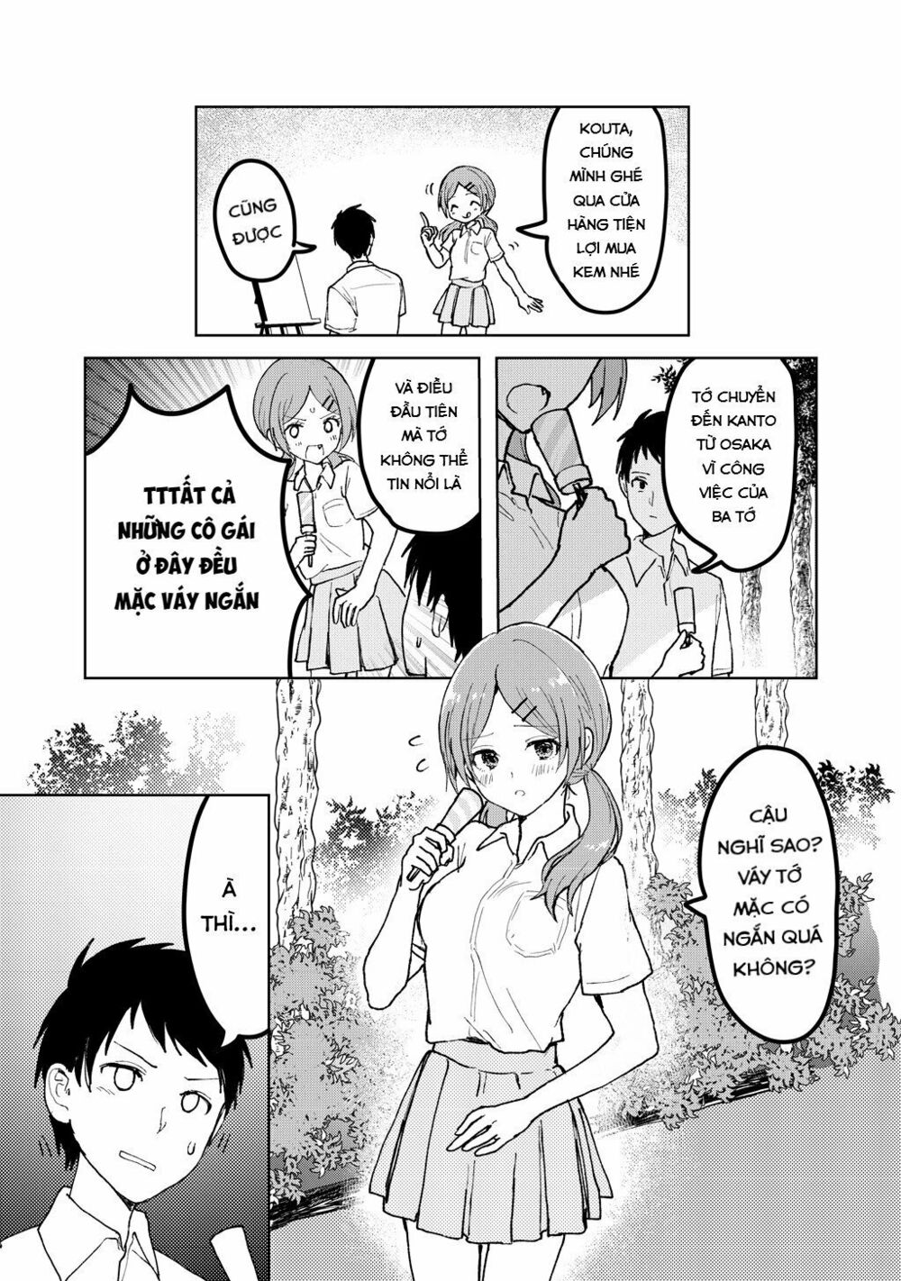 Tôi Muốn Được Nhìn Thấy Gái Khỏa Thân Ngoài Đời Thực: Chapter 1: One shot