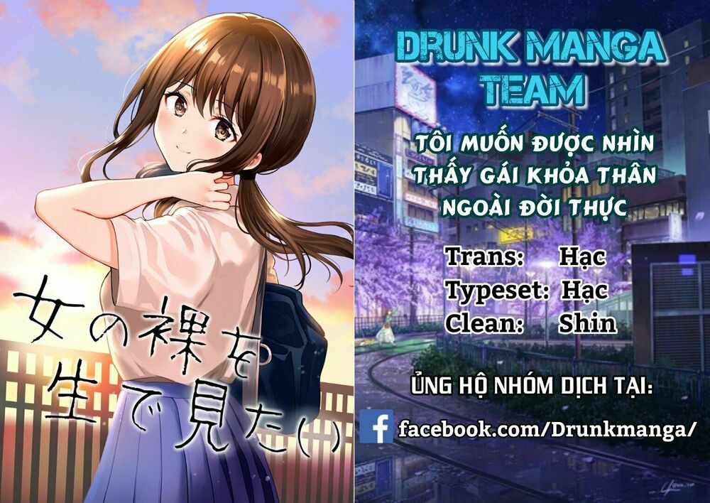 Tôi Muốn Được Nhìn Thấy Gái Khỏa Thân Ngoài Đời Thực: Chapter 1: One shot