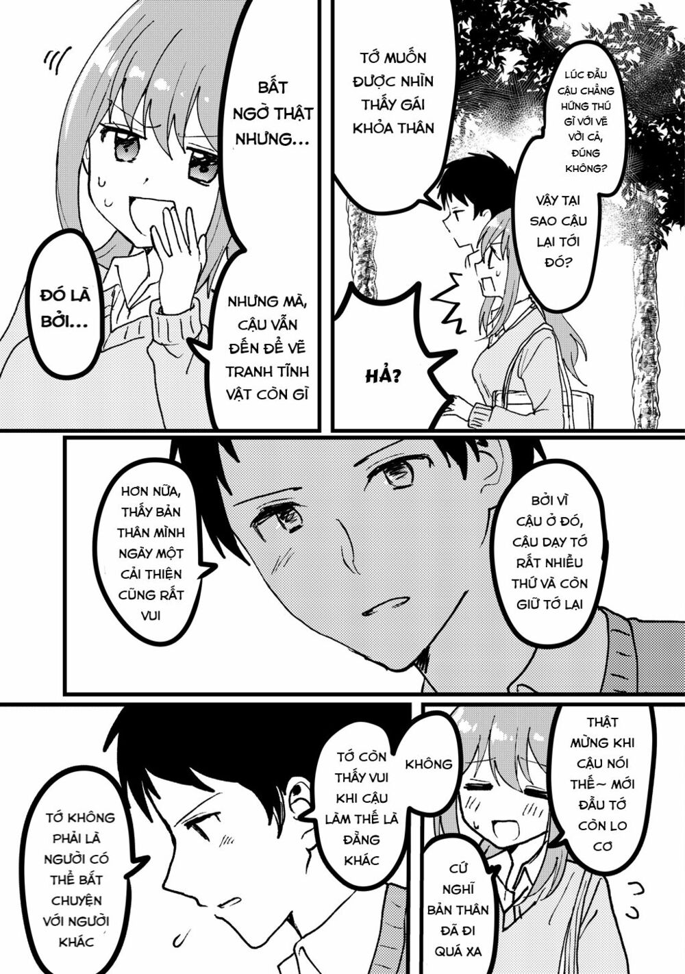 Tôi Muốn Được Nhìn Thấy Gái Khỏa Thân Ngoài Đời Thực: Chapter 1: One shot