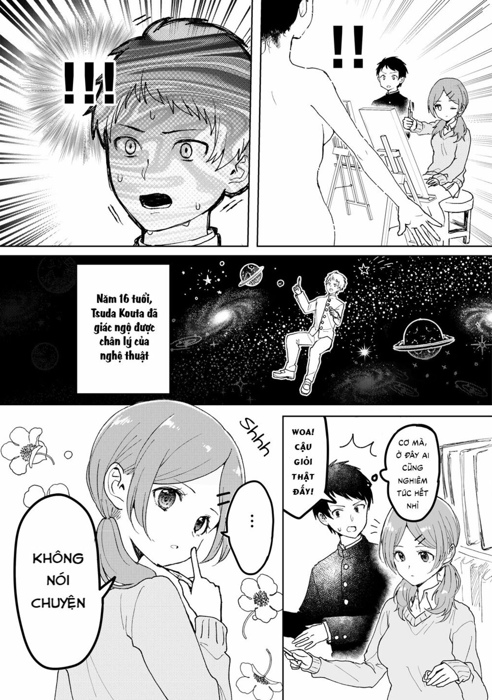 Tôi Muốn Được Nhìn Thấy Gái Khỏa Thân Ngoài Đời Thực: Chapter 1: One shot