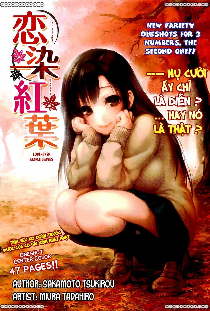 Koisome Momiji: Chapter 0: (Oneshot)