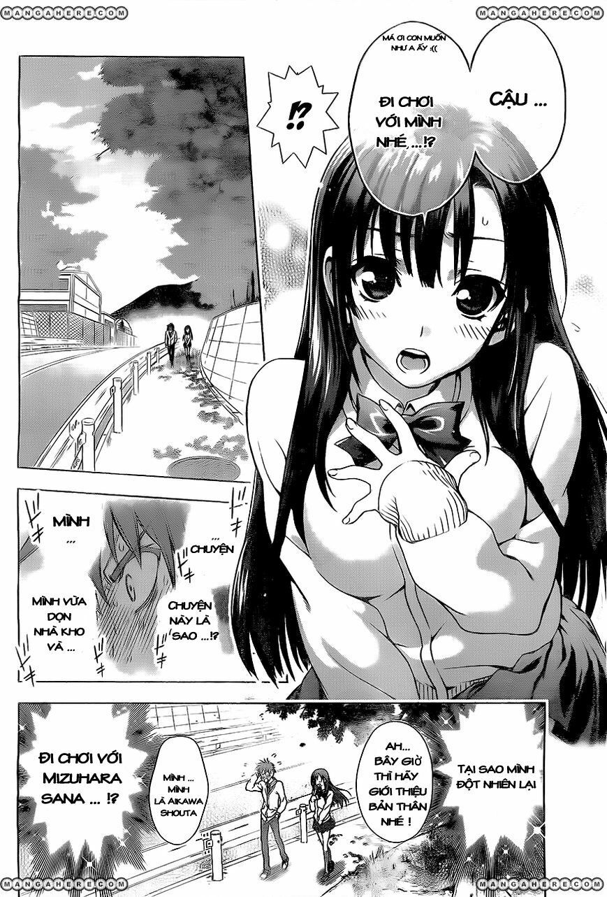 Koisome Momiji: Chapter 0: (Oneshot)
