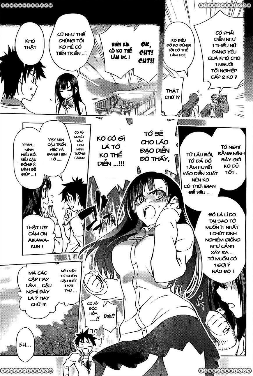Koisome Momiji: Chapter 0: (Oneshot)