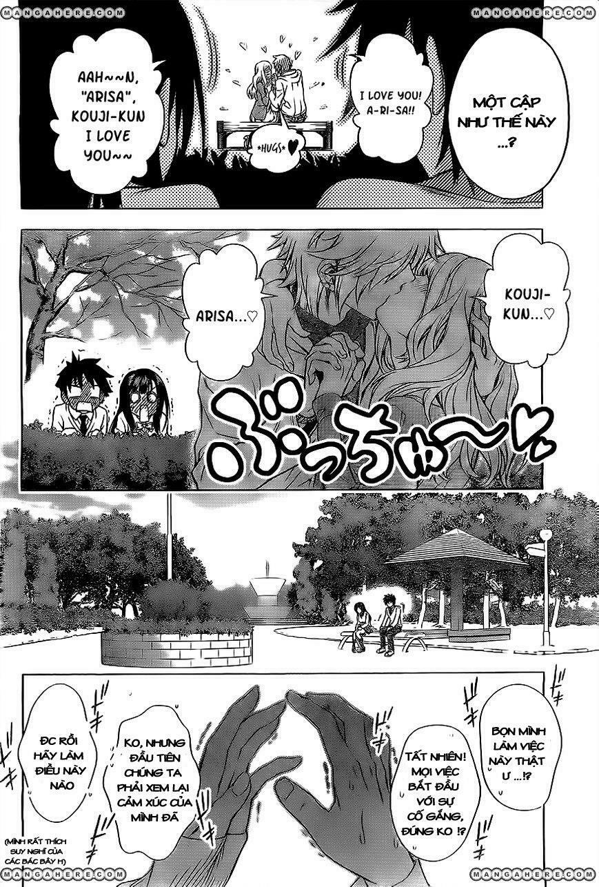 Koisome Momiji: Chapter 0: (Oneshot)