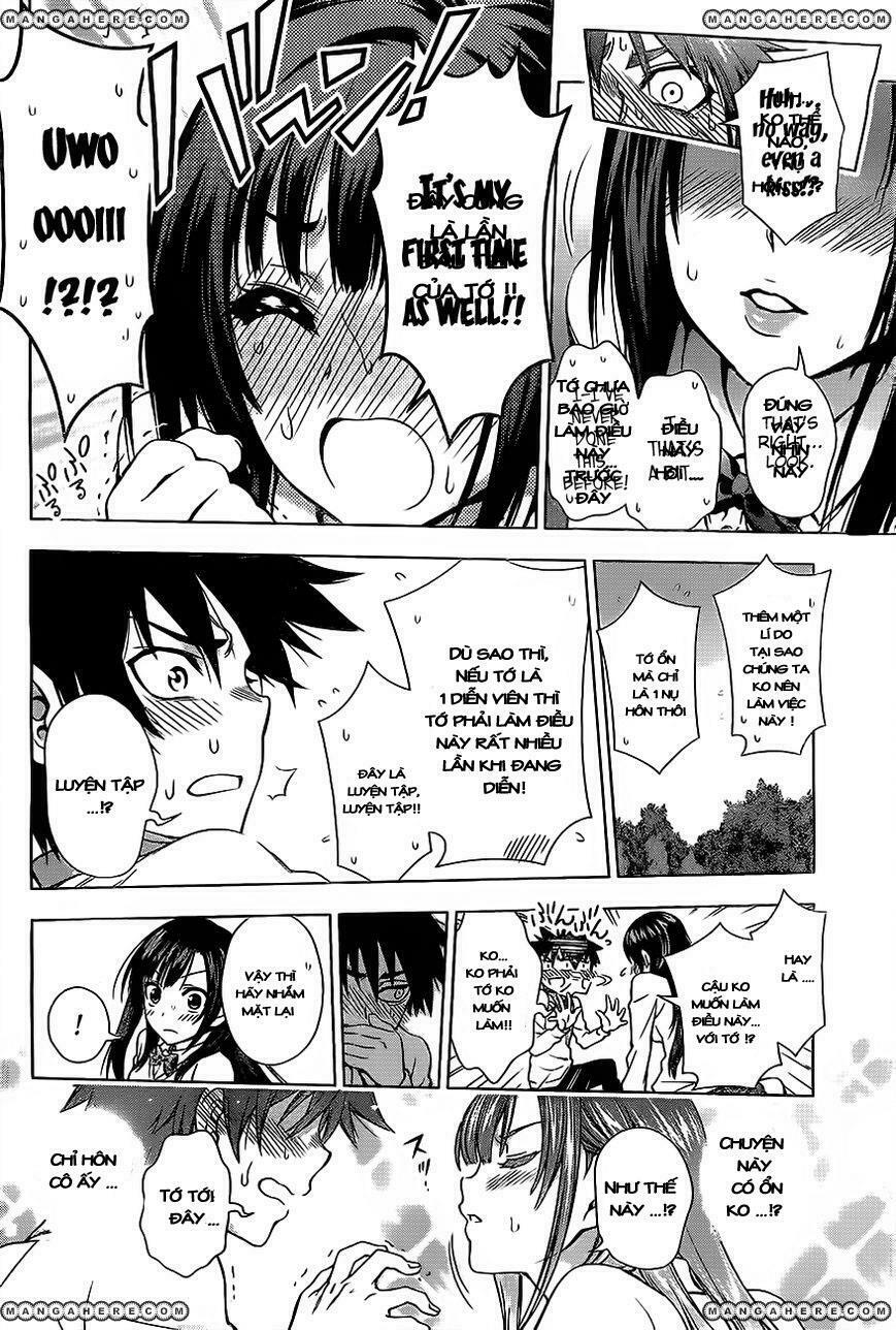 Koisome Momiji: Chapter 0: (Oneshot)