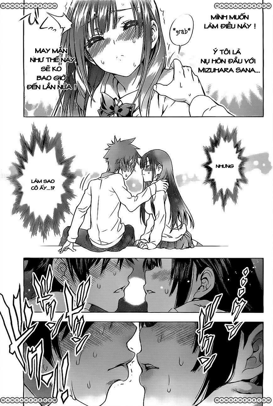 Koisome Momiji: Chapter 0: (Oneshot)