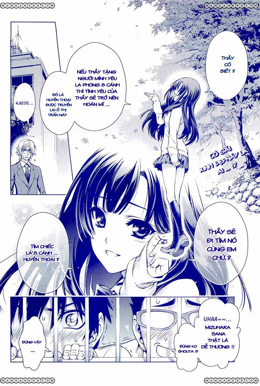 Koisome Momiji: Chapter 0: (Oneshot)