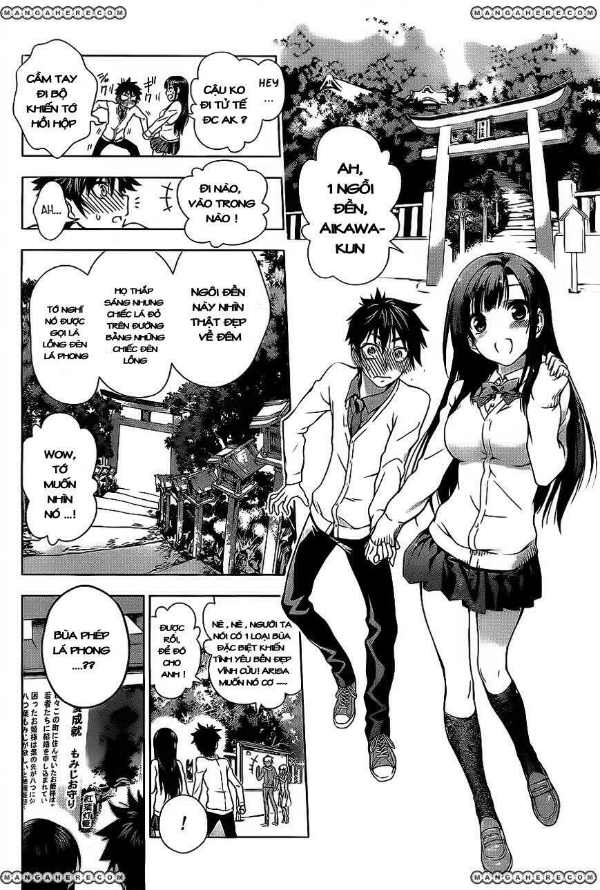 Koisome Momiji: Chapter 0: (Oneshot)