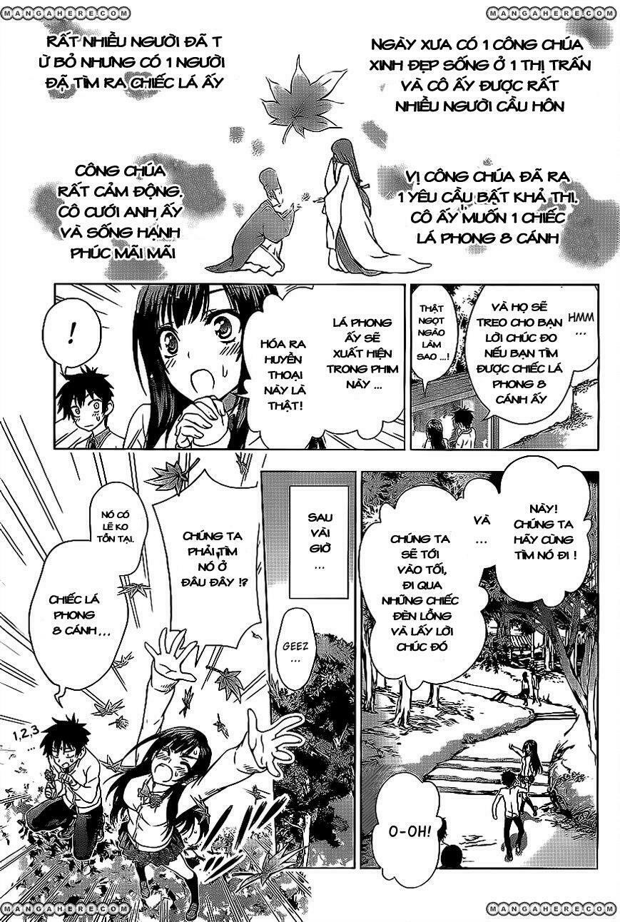 Koisome Momiji: Chapter 0: (Oneshot)