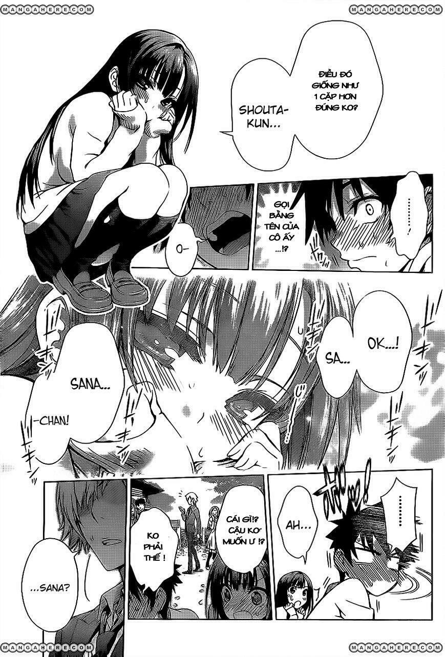 Koisome Momiji: Chapter 0: (Oneshot)